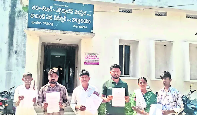 ఏసీబీ జాయింట్‌ డైరెక్టర్‌ విచారణ