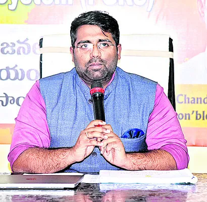 పాసు పుస్తకాల పంపిణీ  పకడ్బందీగా చేపట్టాలి 