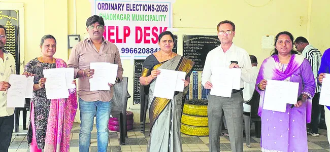 లిస్ట్‌ ఫైనల్‌ 