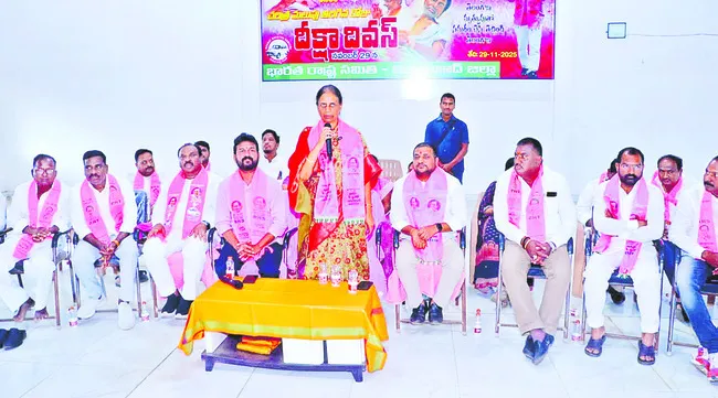 ‘రంగా