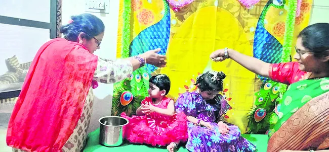 రేగుపళ్లతో బోడాలు 
