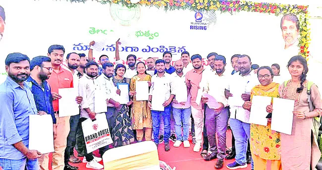 కల నెరవేరిన వేళ