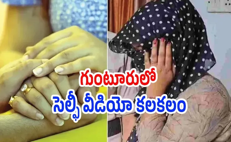 లాయర్‌తో వివాహేతర సంబంధం! భర్తను సర్వం దోచేసి..