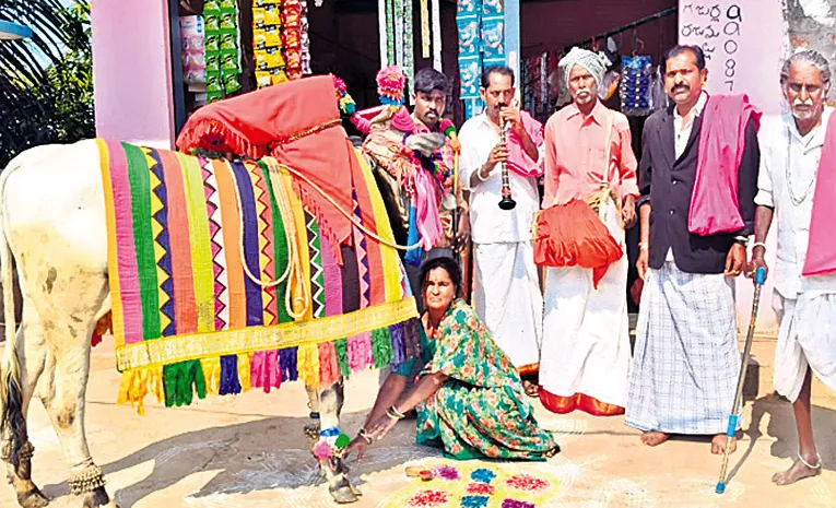 ఆ ఇంటికి ‘పెద్ద’రాయుడు..