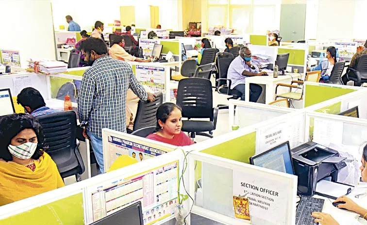 ఉద్యోగులకు పండుగ ఏది?