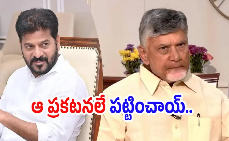 మళ్లీ అడ్డంగా దొరికిపోయిన గురుశిష్యులు!