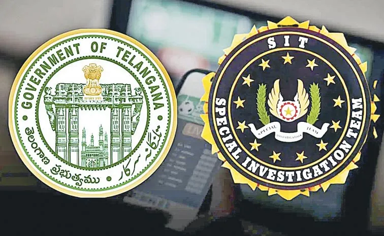 ‘సీఎం, మంత్రి’ కేసుల దర్యాప్తునకు సిట్‌