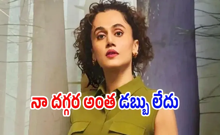 Taapsee Pannu Exposes Bollywood Toxic PR Game