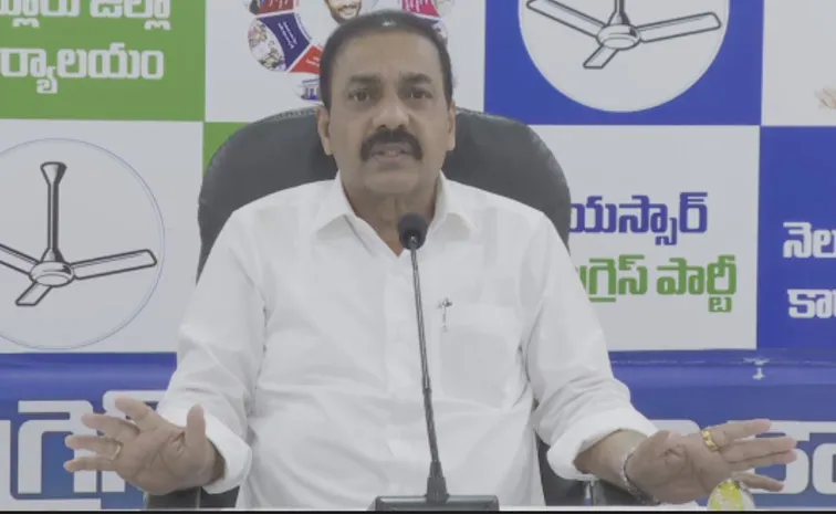 YSRCP Kakani Govardhan Reddy Serious Comments On CBN