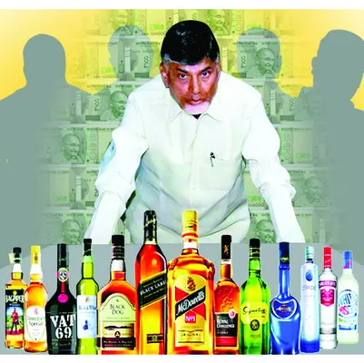 సిండికేటుకు చంద్రన్న కానుక 