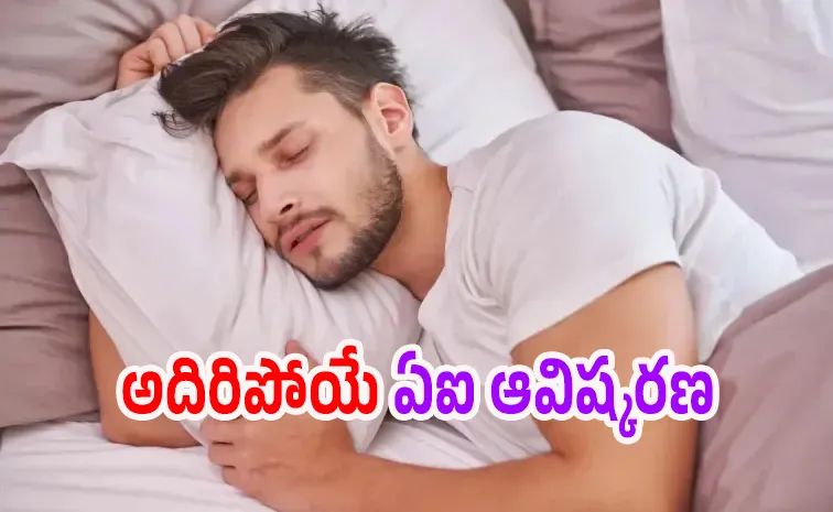 SleepFM AI Model 130 Diseases from Breathing Patterns During Sleep