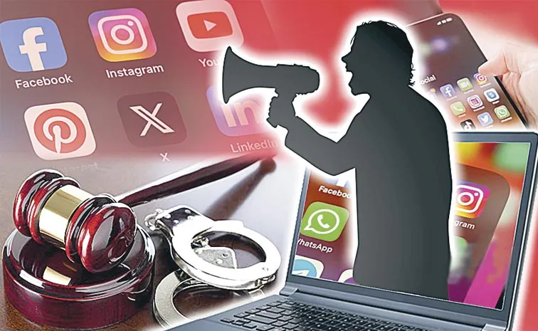 ‘విద్వేషం’పై ఉక్కుపాదం!