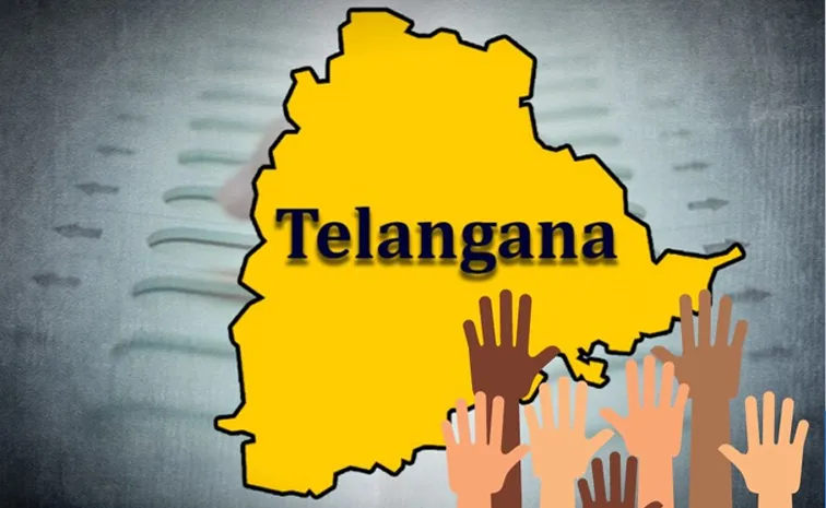 తెలంగాణ మున్సిపాలిటీలకు రిజర్వేషన్లు ఖరారు