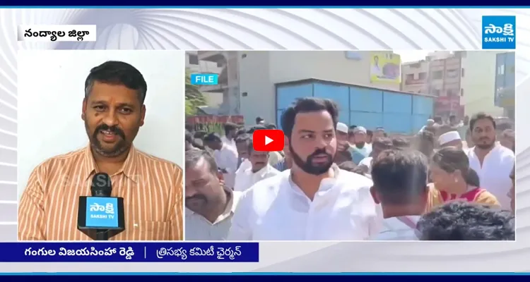 Vijaya Dairy : ఎన్నిక చెల్లదు! భూమా తమ్ముడికి బిగ్ షాక్