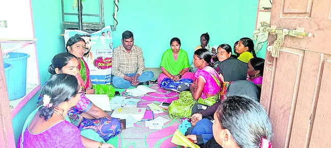 బీమాతో ధీమా