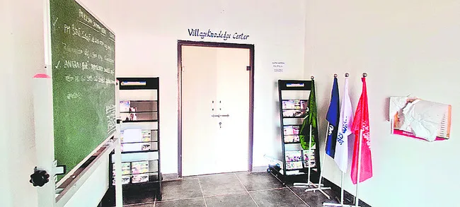 సేవలు దూరం..