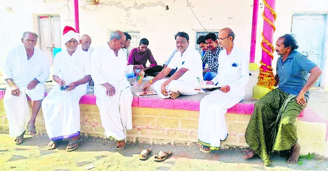 పేర్లు మార్చిరి.. మూతేసిరి! 
