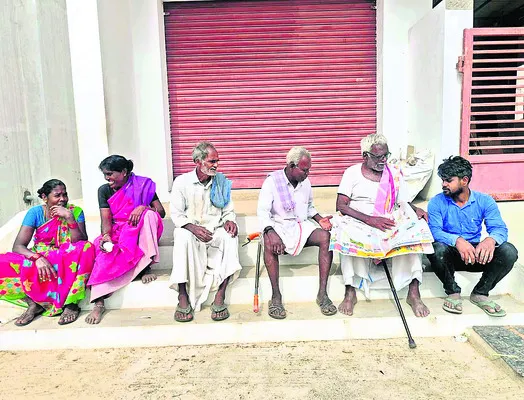 పండగంటే... ఆ రోజుల్లోనే !