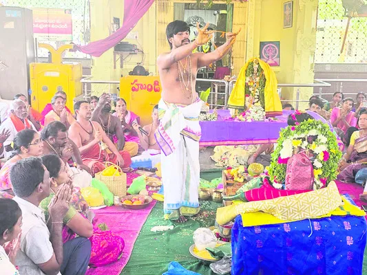 కమనీయం.. గోదా రంగనాథుడి కల్యాణం 