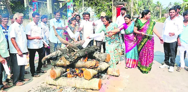 ఇది జగన్‌ సాధించిన నైతిక విజయం