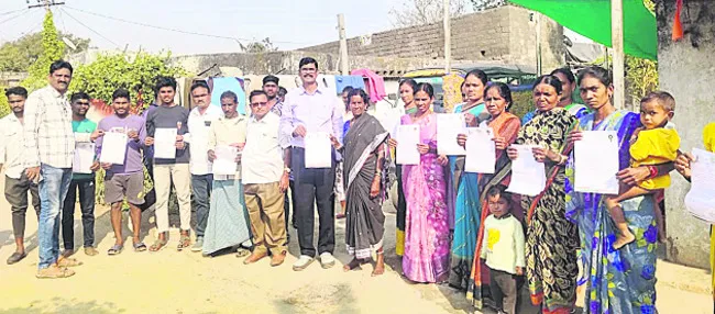 ‘గృహజ్యోతి’ లబ్ధిదారులకు శుభాకాంక్షలు