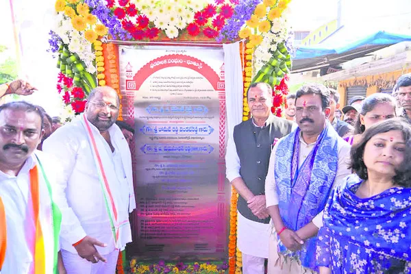 అభివృద్ధి దిశగా పాలమూరు 