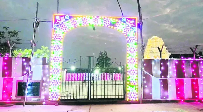 కనుమ ఉత్సవానికి సర్వం సిద్ధం 