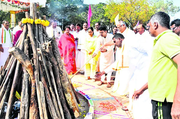 అంబరాన్నంటిన సంక్రాంతి సంబరాలు