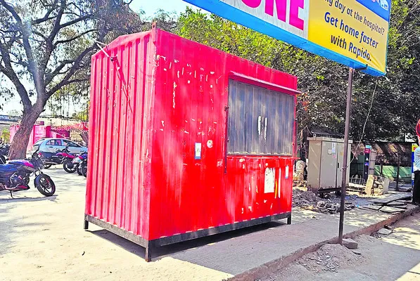 పెద్దాసుపత్రిలో మంత్రి టీజీ అనుచరుల దౌర్జన్యం