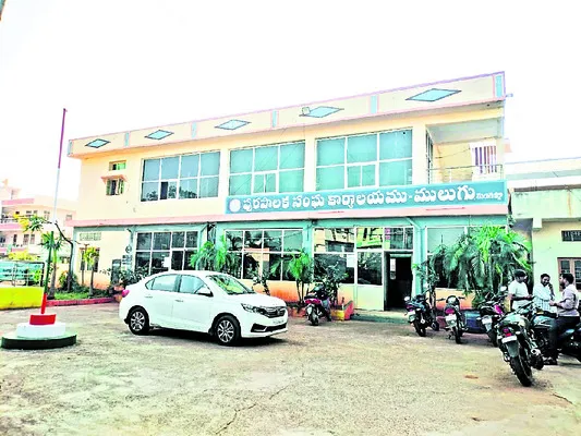 మున్సిపల్‌ రిజర్వేషన్లు ఖరారు
