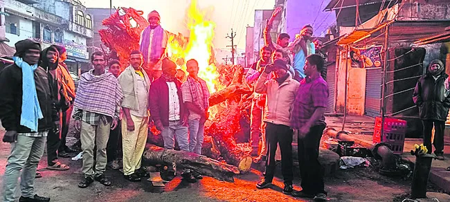 నెల రోజుల భోగి మంట
