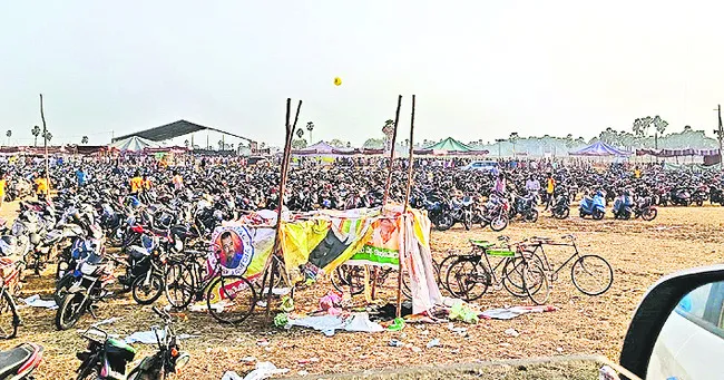 బరి.. భలేరంజుగా.. 