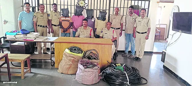 కేబుల్‌ దొంగల అరెస్ట్‌ 