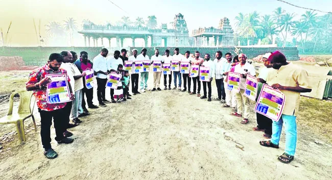 రేపు జిల్లా స్థాయి గుర్రపు పరుగు పోటీలు 