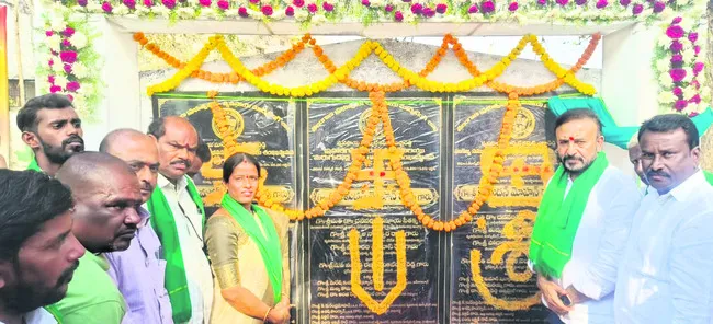 ఫ్యూచర్‌ సిటీగా ఎల్లారెడ్డి 