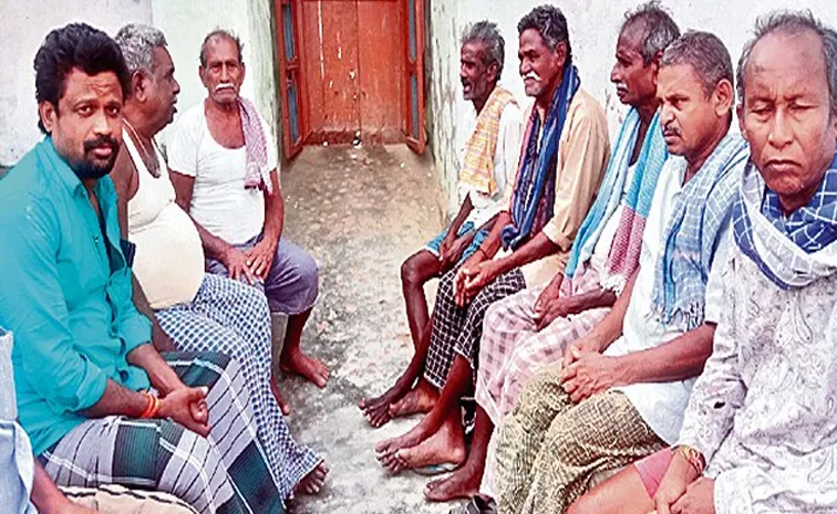 palakonda rural villagers complaints on government