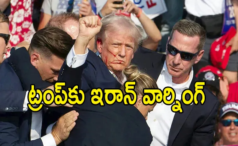 Iranian Media Threat To Trump Referencing 2024 Assassination Attempt