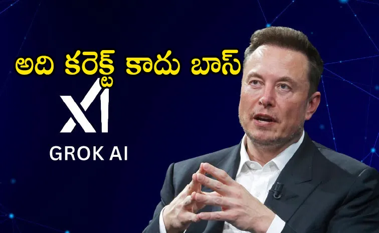 Elon Musk Explanation Sparks Debate On X Grok Safety