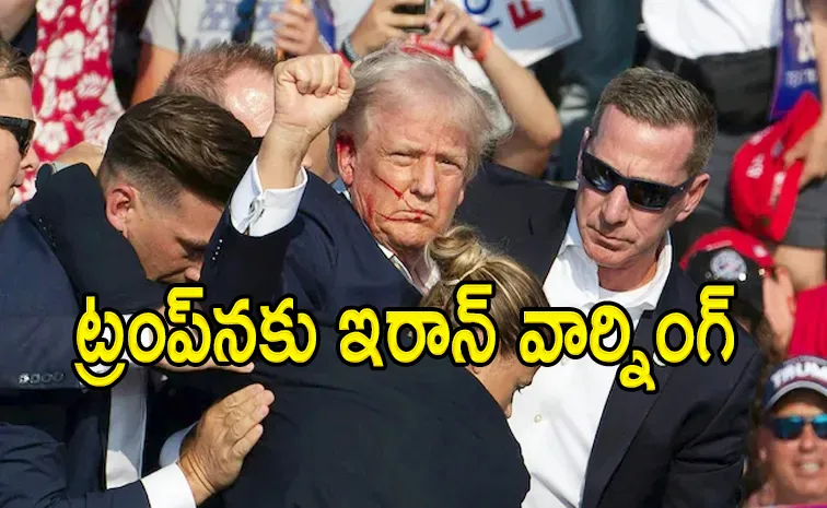 Iranian Media Threat To Trump Referencing 2024 Assassination Attempt