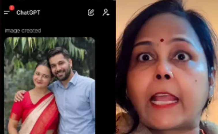 Woman Prank Mother With AI Boyfriend Video Viral