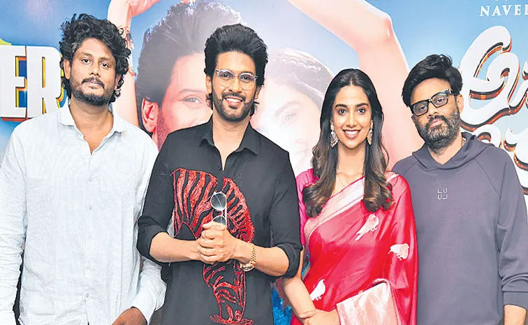 భారతీయ సంస్కృతి గొప్పదనంతో...