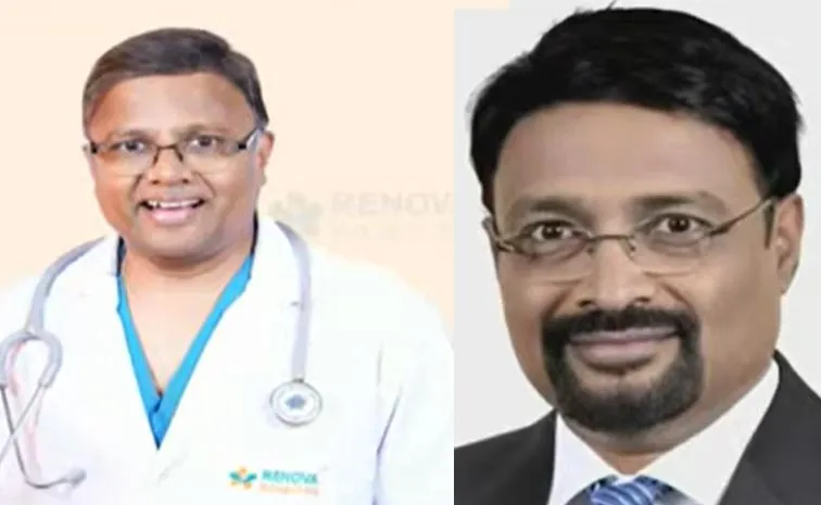 ఆసుపత్రి పెట్టుబడుల పేరుతో భారీ మోసం