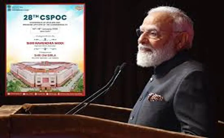 PM Narendra Modi to inaugurate CSPOC on January 15 in Parliament House Complex