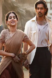 Roshan Champion Movie Gira Gira Gingiraagirey Video Song out now4