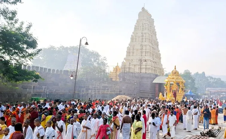 Makara Sankranti Brahmotsavam At Srisailam 