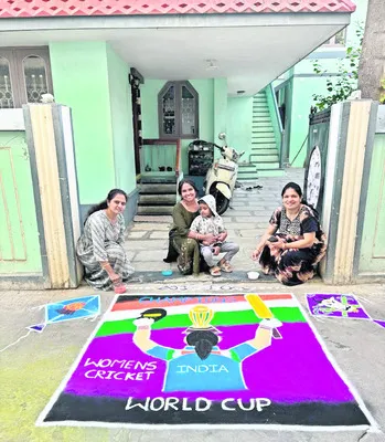 మురిపించే.. ముగ్గుల హారం 