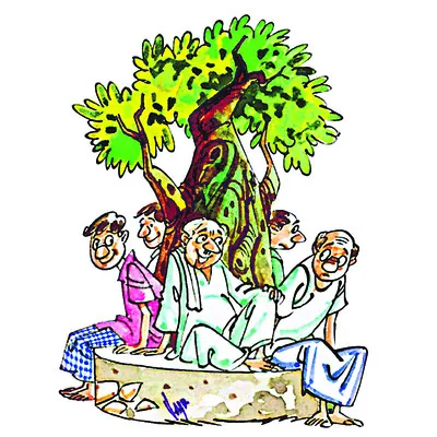 ఏం మామా.. బాగుండావా ?