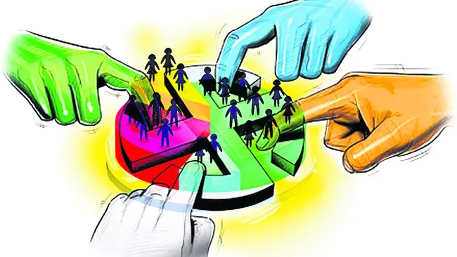 మున్సిపల్‌ రిజర్వేషన్లు ఖరారు 