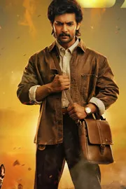 Aadi Saikumar Shambhala Movie Ott Streaming Date announced9