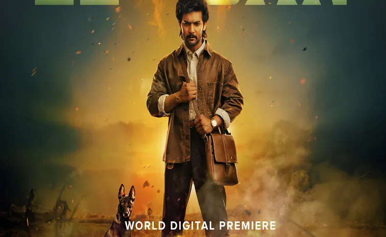 ఓటీటీకి టాలీవుడ్‌ మిస్టరీ థ్రిల్లర్‌.. స్ట్రీమింగ్ డేట్ ఫిక్స్ 